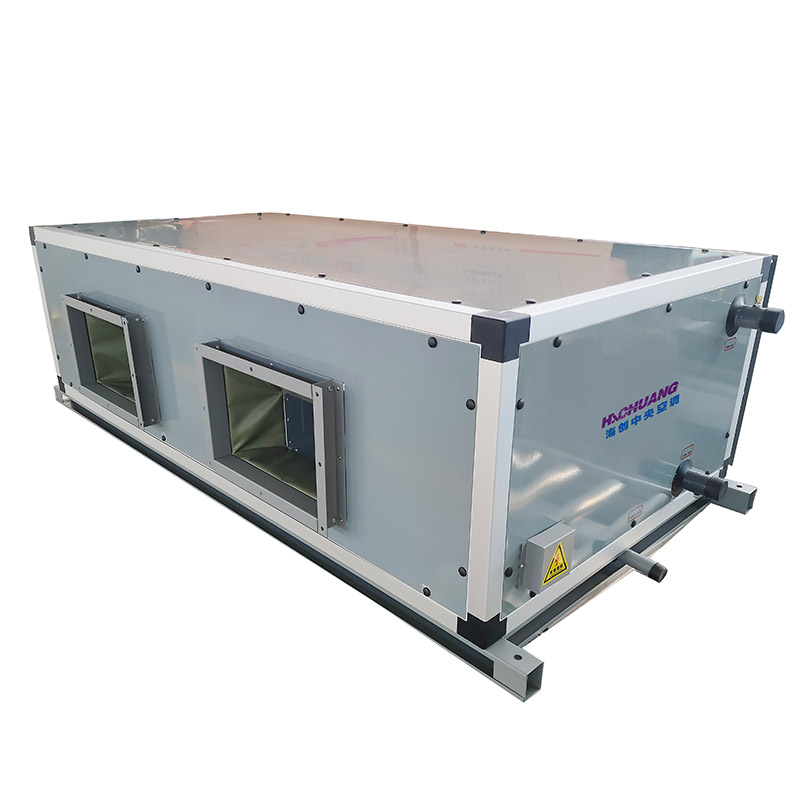 柜式空調(diào)機(jī)組